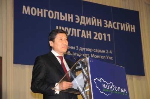 MEF 2010 - Photo 2