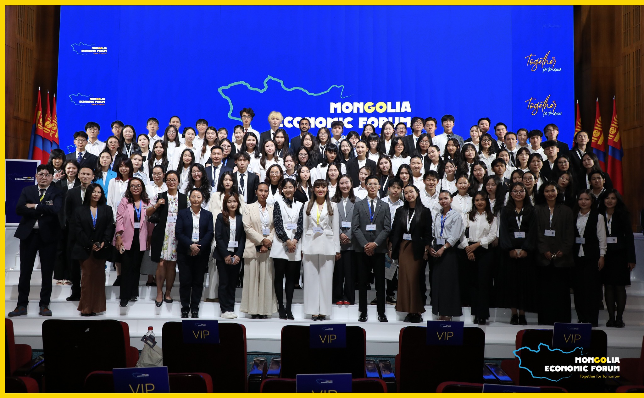 MEF 2025 - Photo 101